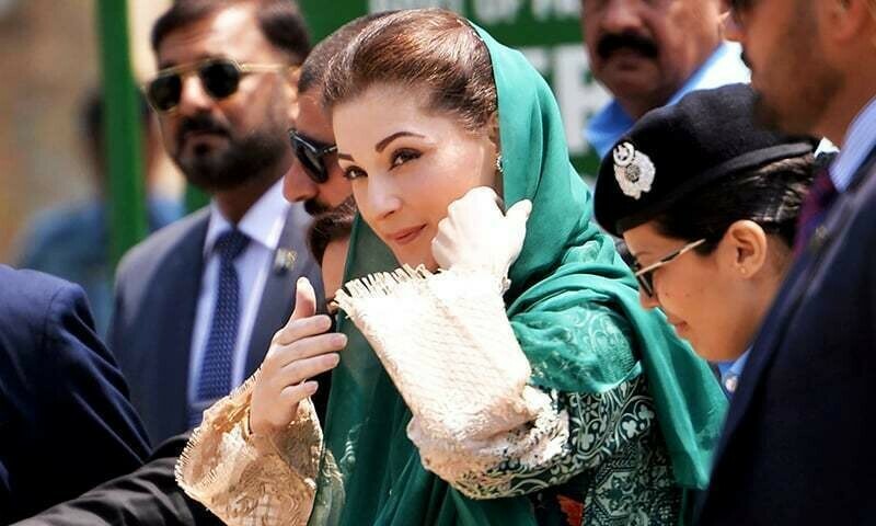 پنجاب: شعبہ صحت کی بہتری کیلئے ’مریم نواز کمیونٹی ہیلتھ سروسز‘ متعارف کروانے کا فیصلہ