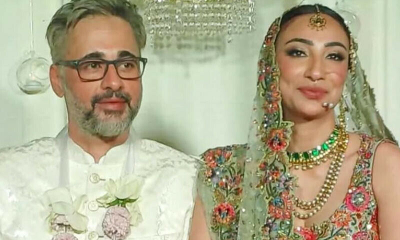 انوشے اشرف شادی کے بندھن میں بندھ گئیں