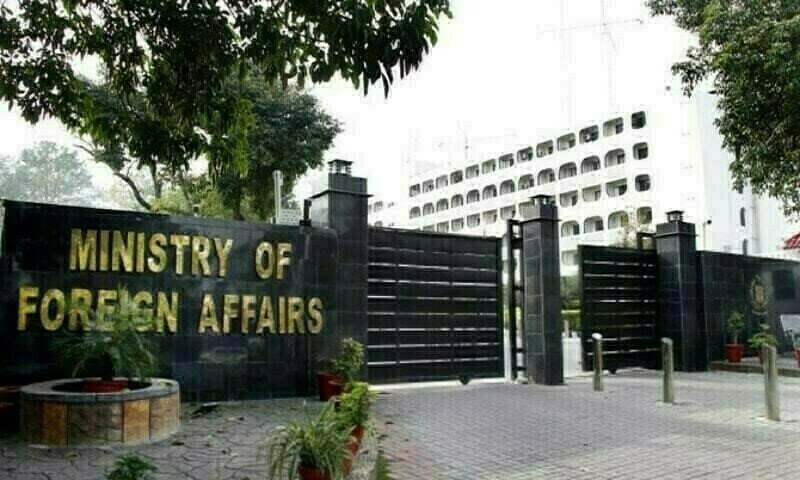پاکستان کا پہلگام حملے میں سیاحوں کی جانوں کے ضیاع پر تشویش کا اظہار