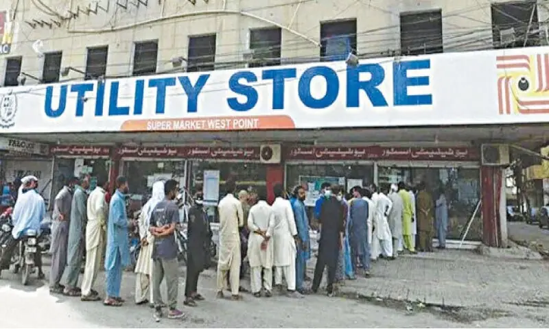 یوٹیلٹی اسٹورز کارپوریشن کی بندش سے 11 ہزار ملازمتیں خطرے میں پڑ گئیں