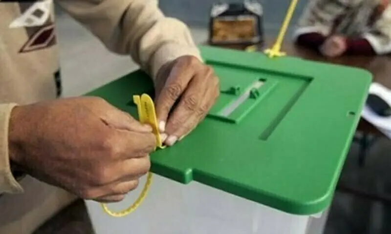 سندھ میں ضمنی بلدیاتی الیکشن: 29 امیدوار بلا مقابلہ کامیاب، 38 نشستوں پر پولنگ 24 ستمبر کو شیڈول