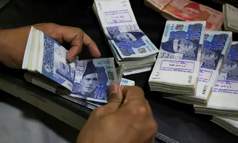 ٹی بلز کی نیلامی: حکومت نے ایک کھرب سے زائد کی بولیوں میں سے 200 ارب روپے حاصل کرلیے