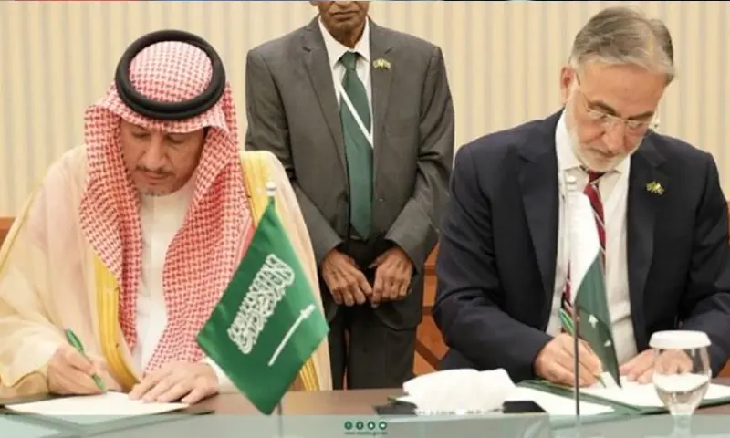 پاک-سعودیہ انسدادِ بدعنوانی، منی لانڈرنگ، چوری شدہ اثاثوں کی واپسی کے حوالے سے ’ایم او یو‘ پر دستخط
