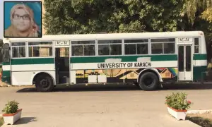 جامعہ کراچی میں پوائنٹ کی زد میں آکر طالبہ جاں بحق