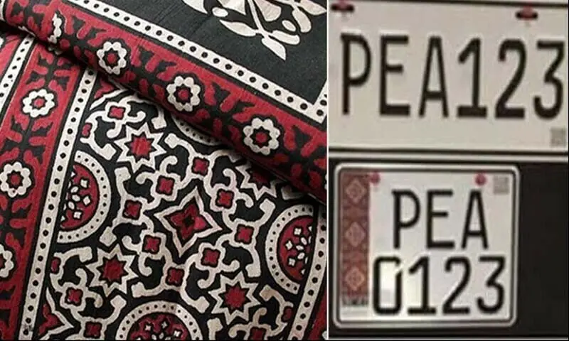 محکمہ ایکسائز تاخیر اور بیک لاگ کے باعث نئی نمبر پلیٹس وقت پر فراہم کرنے میں ناکام