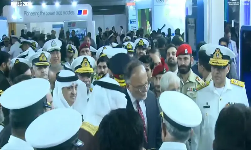 کراچی: پاکستان انٹرنیشنل میری ٹائم ایکسپو اینڈ کانفرنس کے دوسرے ایڈیشن کا آغاز